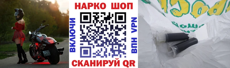 Хочу наркоту Козельск АМФЕТАМИН  Бутират  Марихуана  Альфа ПВП  ГАШИШ 