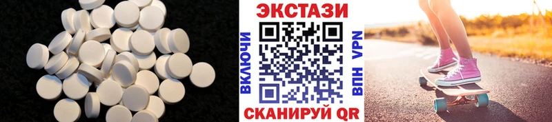 ЭКСТАЗИ бентли  гидра как зайти  дарк нет состав  закладка  Козельск 