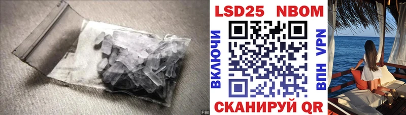 МЕГА онион  Козельск  LSD-25 экстази кислота  где найти наркотики 